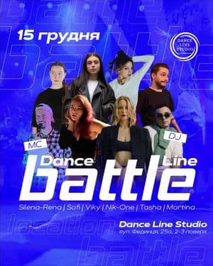 Dance Line Battle